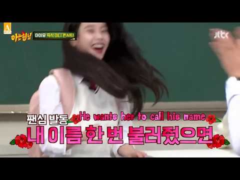 Knowing Bros E150 IU and Lee Joon Gi Eng Sub.the Full Ep Links In the Description