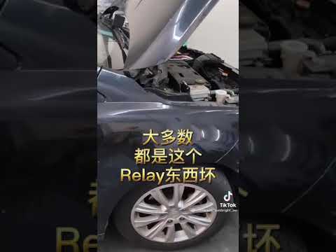 Proton Preve 空调常见问题