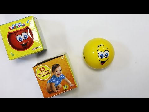 Миниатюра изображения товара Развивающая игрушка Азбукварик Веселый колобок