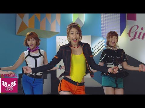 Girl&#39;s Day(걸스데이) &#39;Oh! my god&#39; Official MV