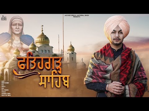 Fatehgarh Saab