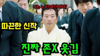 유튜브 썸네일
