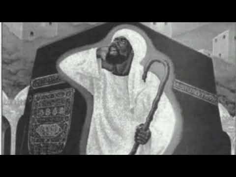 "Call To Pray" Adhan Ansaarullah By As Sayyid AL Imaam Issa Al Haadi Al Mahdi