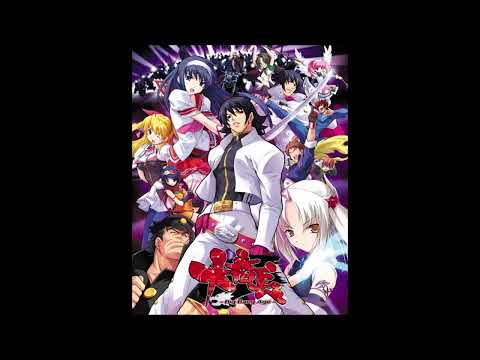 Ryu Umemoto - Dash to Battle Arrange