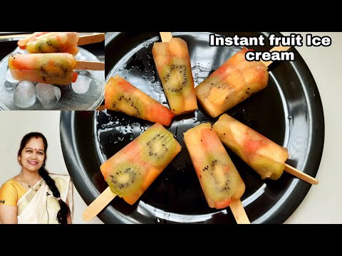 Ice cream Recipe | Instant Ice cream | 5 minutes Ice cream Recipe | Cook with Rajitha