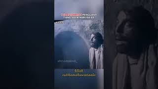 Download lagu JUDAS ISCARIOT, the replacement (CROSS) of PROPHET ISA #shortvideo #islam mp3