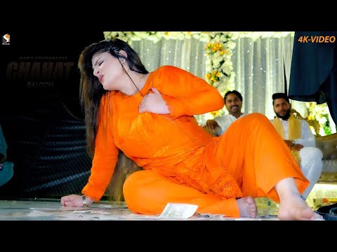 Keeta Akhiyan Sawal, Chahat Baloch Latest Mujra Dance Performance, 4K Video SGRecords 2023