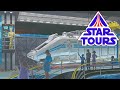 Star Tours Original Ride HD Highest Quality