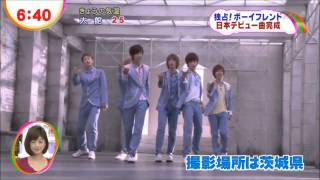 Download lagu Boyfriend's Be My Shine PV Preview mp3