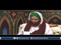 Azaan Ka Durust Tareeqa Short Clip By Hazrat Maulana Ilyas Qadri