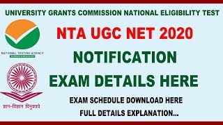 NTA UGC NET Notification 2020 || Check Important Dates || National Eligibility Test 2020