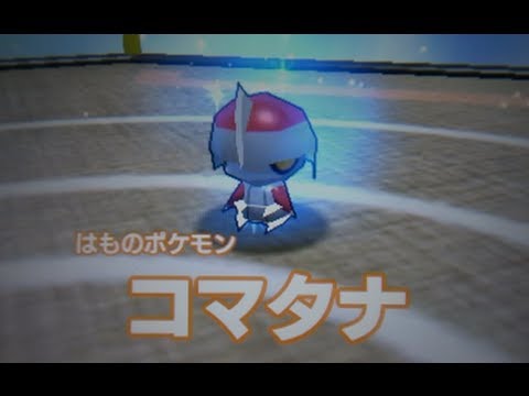 Pokemon Rumble Blast Walkthrough 16 - Battle Royale 1-4