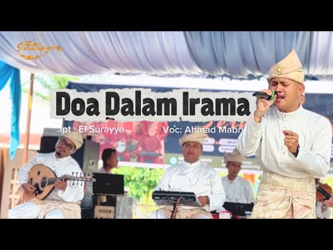 Cover Lagu Doa Dalam Irama | Gambus Serumpun | Mabrur Sinambela