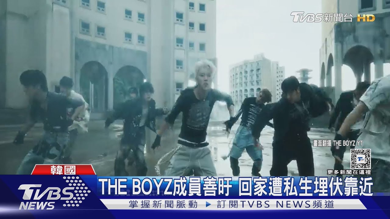 韓男團THE BOYZ成員善旴遭私生毆打! 公司緊急發聲明:警方已介入調查