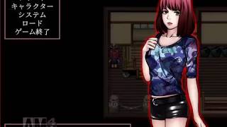 【実況】血怨をプレイ　part3