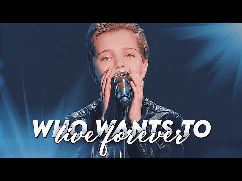 Артём Морозов - "Who wants to live forever" - Слепые прослушивания - Голос.Дети-7