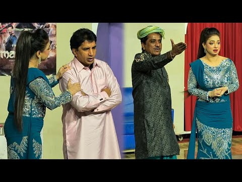 Nida Choudhary With Sakhawat Naz & Mukhtar Chan | New Comedy | Punjabi Stage Drama Clip 2023
