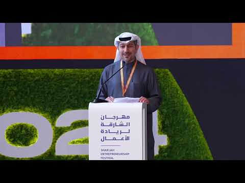 From Vision to Venture: Nurturing Innovation in GCC's Startup Landscape