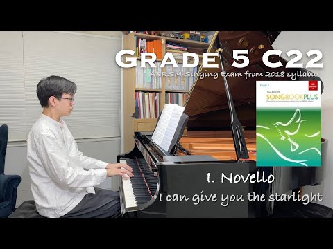 Grade 5 C22 | I. Novello - I can give you the starlight | ABRSM Singing Exam 2018 | Stephen Fung 🎹