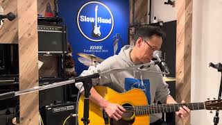From Four Until Late : Eric Clapton (Robert Johnson) cover