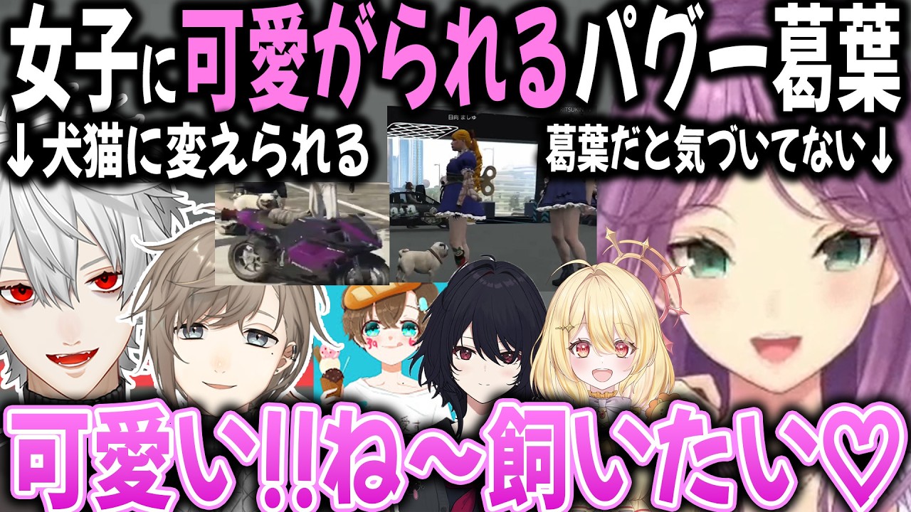 YouTubeサムネイル