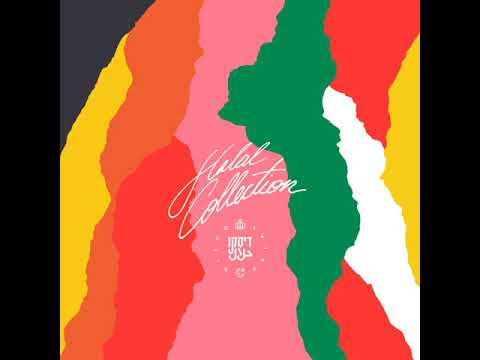 Autarkic - Asi Keta Ga