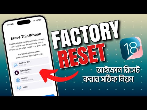 How To Factory Reset iPhone Before Selling