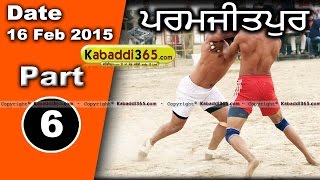 Paramjitpur (Kapurthala) Kabaddi Tournament 16 feb 2015 Part 1 by Kabaddi365.com