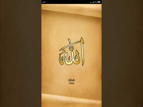 Asmaul Husna 99 Nama Allah