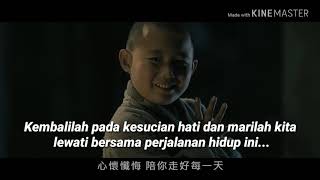 【悟】WU - PENCERAHAN ( Tema &quot;Kuil Shaolin Baru&quot; ) 劉德華 - Andy Lau🎤Lagu Buddhis Translate Indonesia