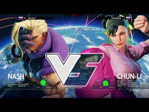 EFA2016 Street Fighter V Full Tournament