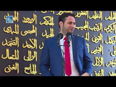 Hutbe | Ilaçi qe sheron çdo semundje!