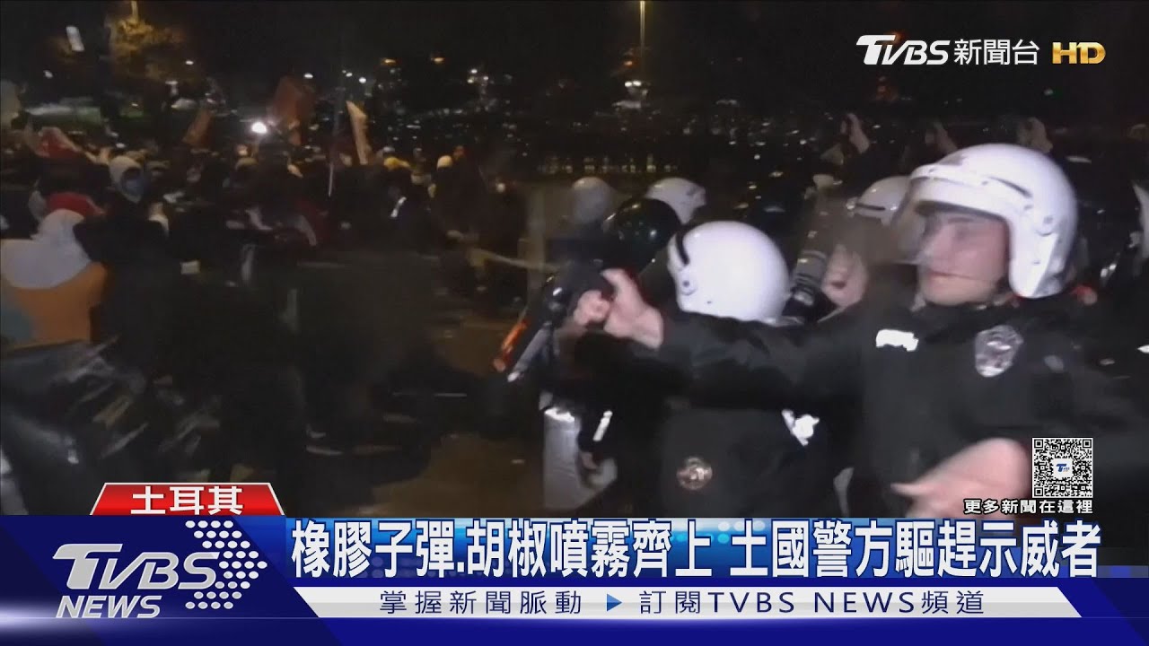 無視鎮暴鐵腕!土耳其30萬人抗議市長被捕