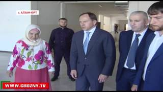 Лев Кузнецов проинспектировал строительство социальных объектов в ЧР