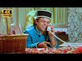 Rajpal Yadav ये वक्त मम्मी का नहीं बल्कि चुम्म