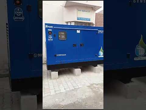 Mahindra Powerol Diesel Generator