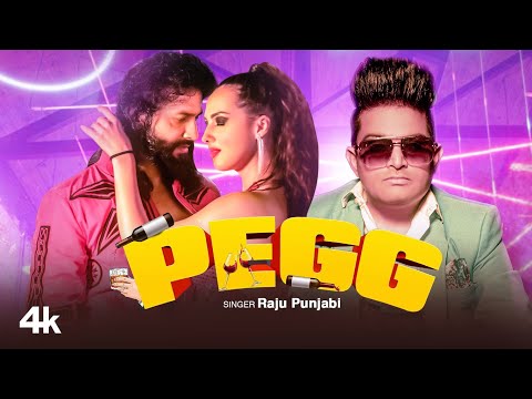 Pegg — watch video