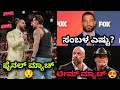 OMG Team Triple H Vs Team Shawn Michaels ಮ್ಯಾಚ್ Sethrollins Cmpunk ಫೈನಲ್ ಟ�