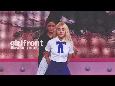 180602 LINE&UP - Girl Front Jinsoul focus
