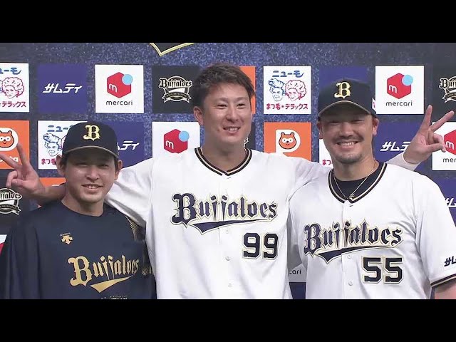 バファローズ・宮城大弥投手・杉本裕太郎選手・T-岡田選手ヒーローインタビュー 5月29日 オリックス・バファローズ 対 中日ドラゴンズ