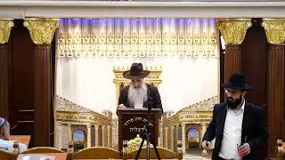 הרב מאיר דוד שמואלי שליט"א - ימים של גאולה