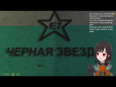 E7 BLACK STAR Half Life mod Part 1   ~⚫°🌟~ 🍸