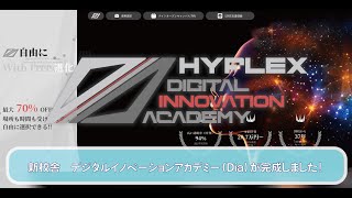 和歌山コンピュータビジネス専門学校 | 学校案内、資料請求はコチラ