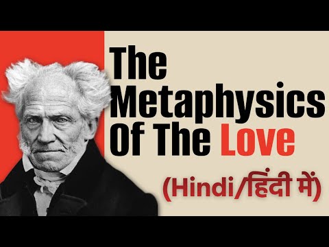 The Metaphysics Of The Love