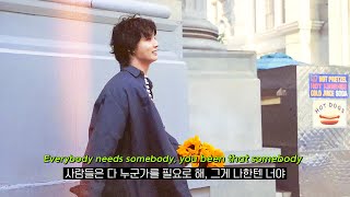 Download lagu 정국 팬송 'Never Let Go' 가사해석🌻 mp3 Download lagu 정국 팬송 'Never Let Go' 가사해석🌻 mp3