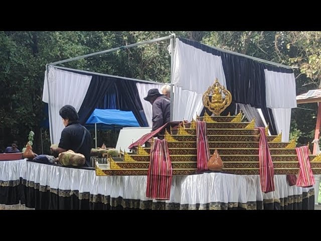 เกษตรพลังงาน..ปฐมพร