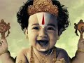 Perumal WhatsApp Status Video Perumal Video Songs God Music Videos Whatsappstatus