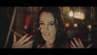 Eli Malaj - Shoqnia