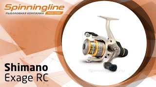 Катушки shimano exage 3000sfc
