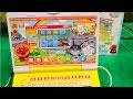 BANDAI バンダイ アンパンマン カラーパソコンスマート　 Anpanman Laptop